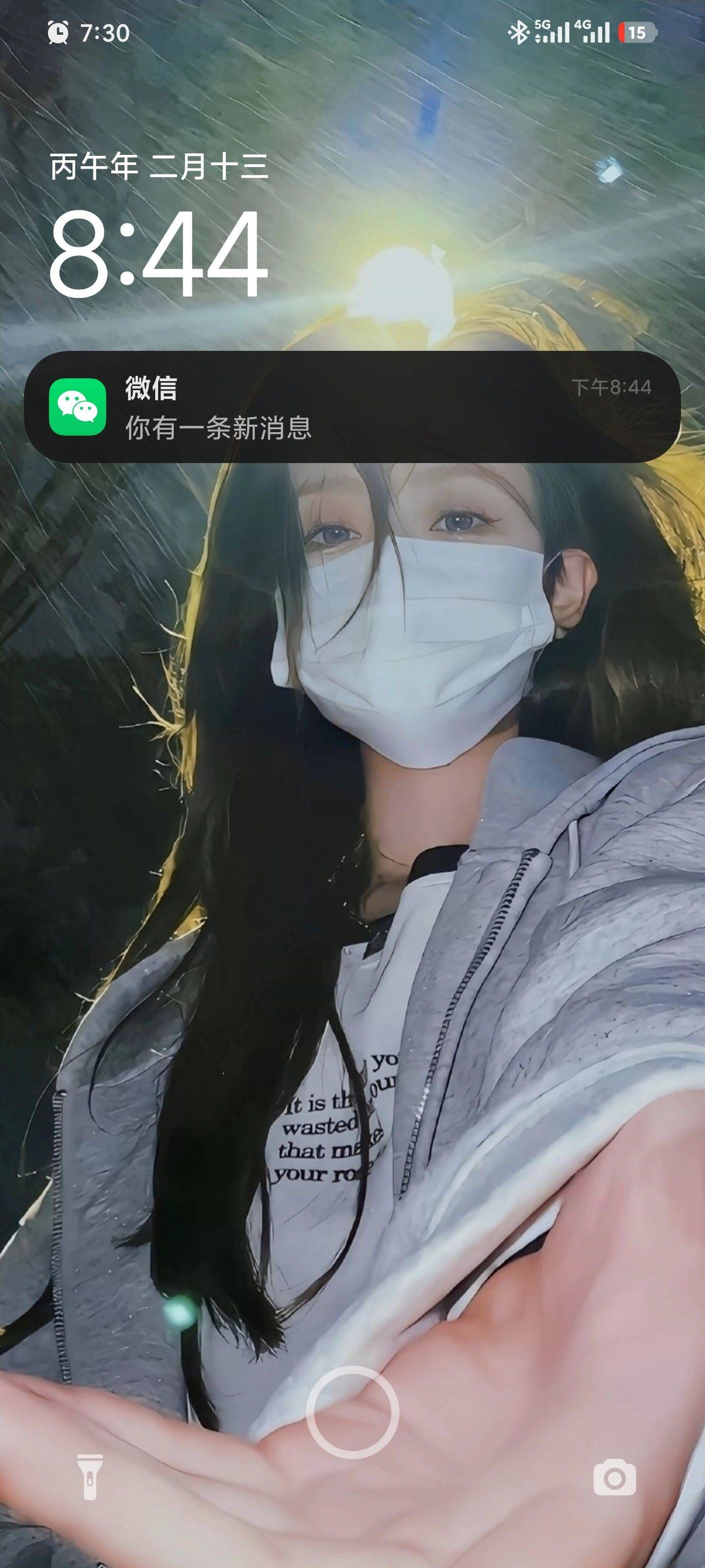 。。。