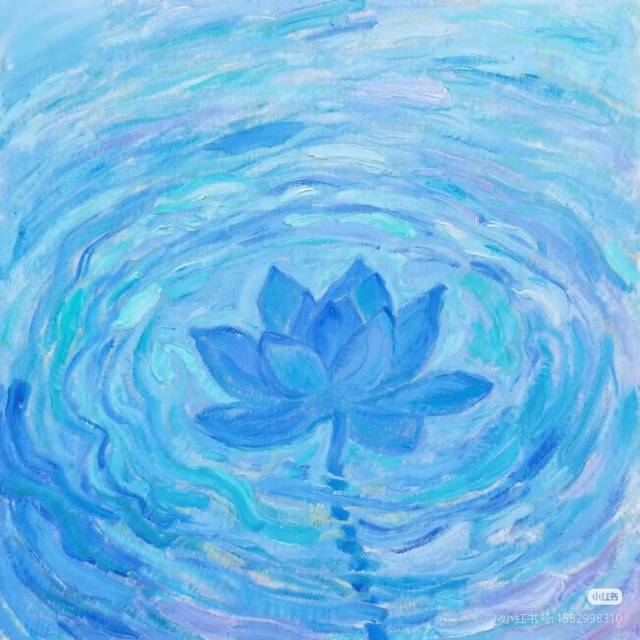 水