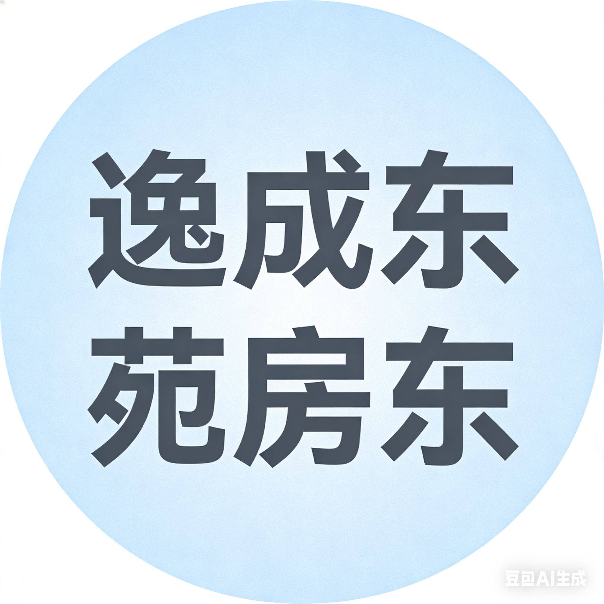 五月猫