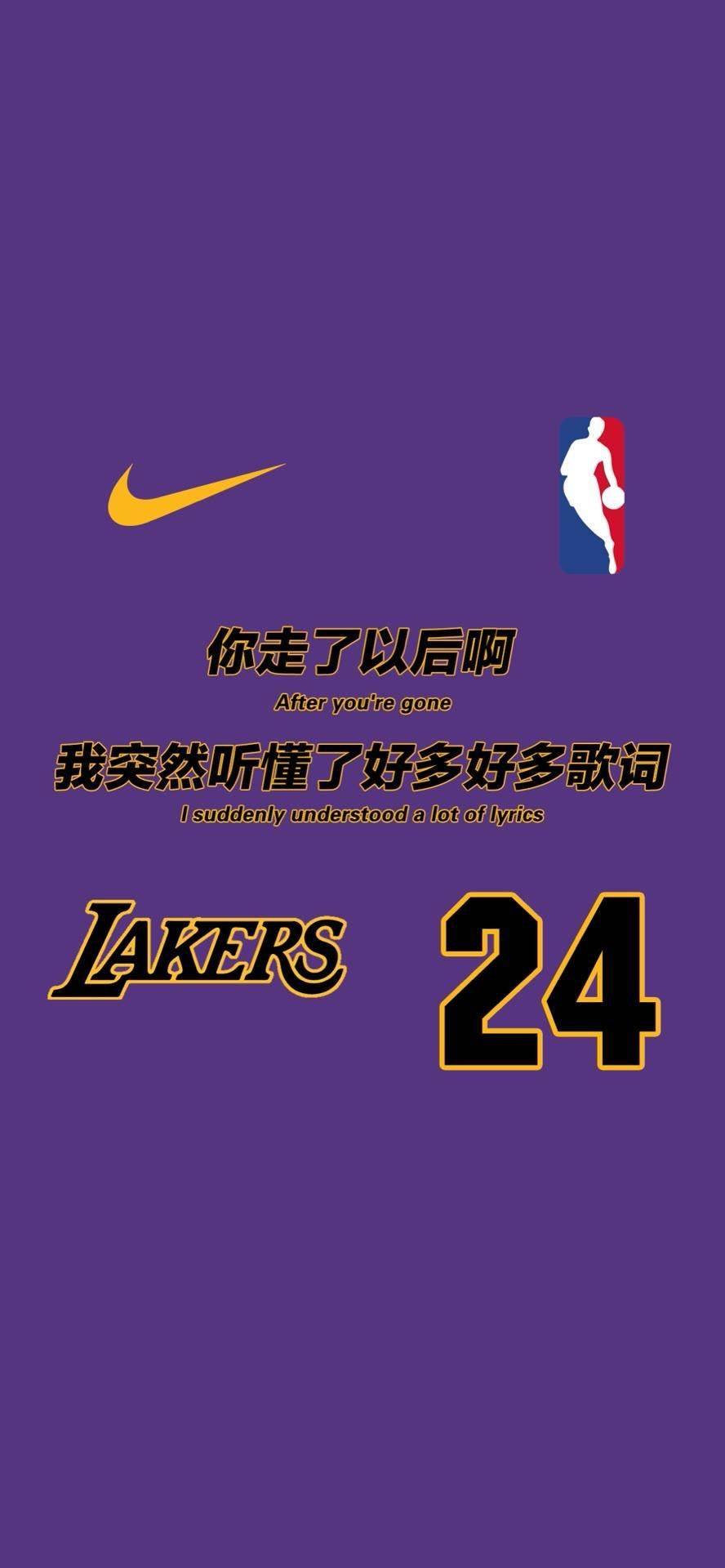 24-Mamba