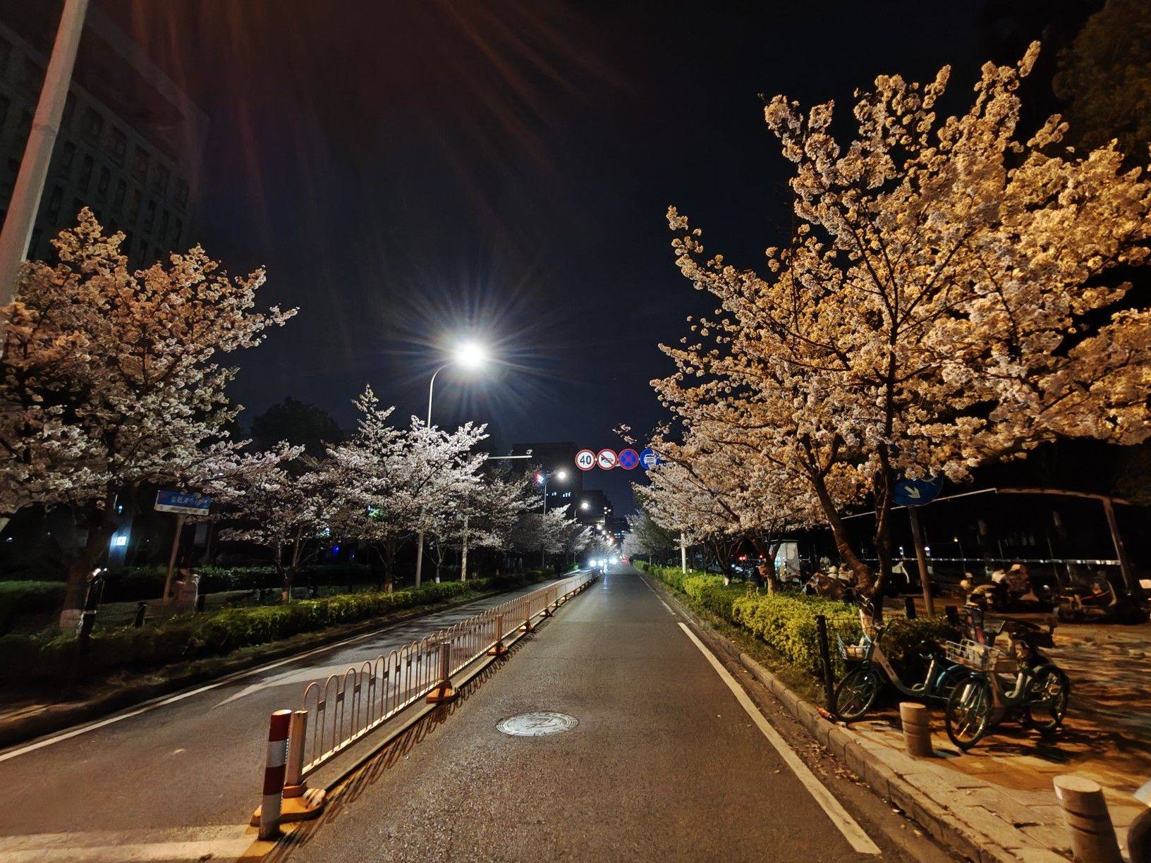 来咯来咯，开心就好来咯！