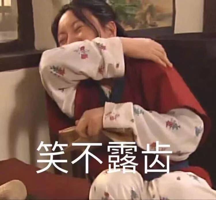 流芳百世的代号
