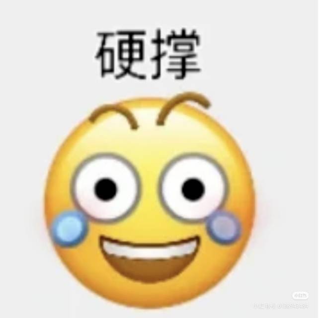 啦啦啦