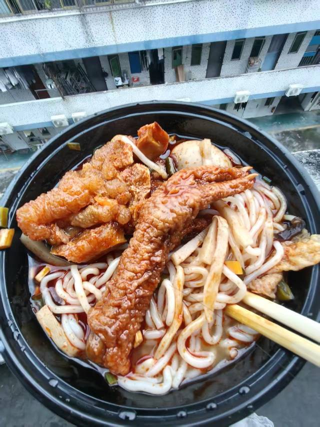 你好
