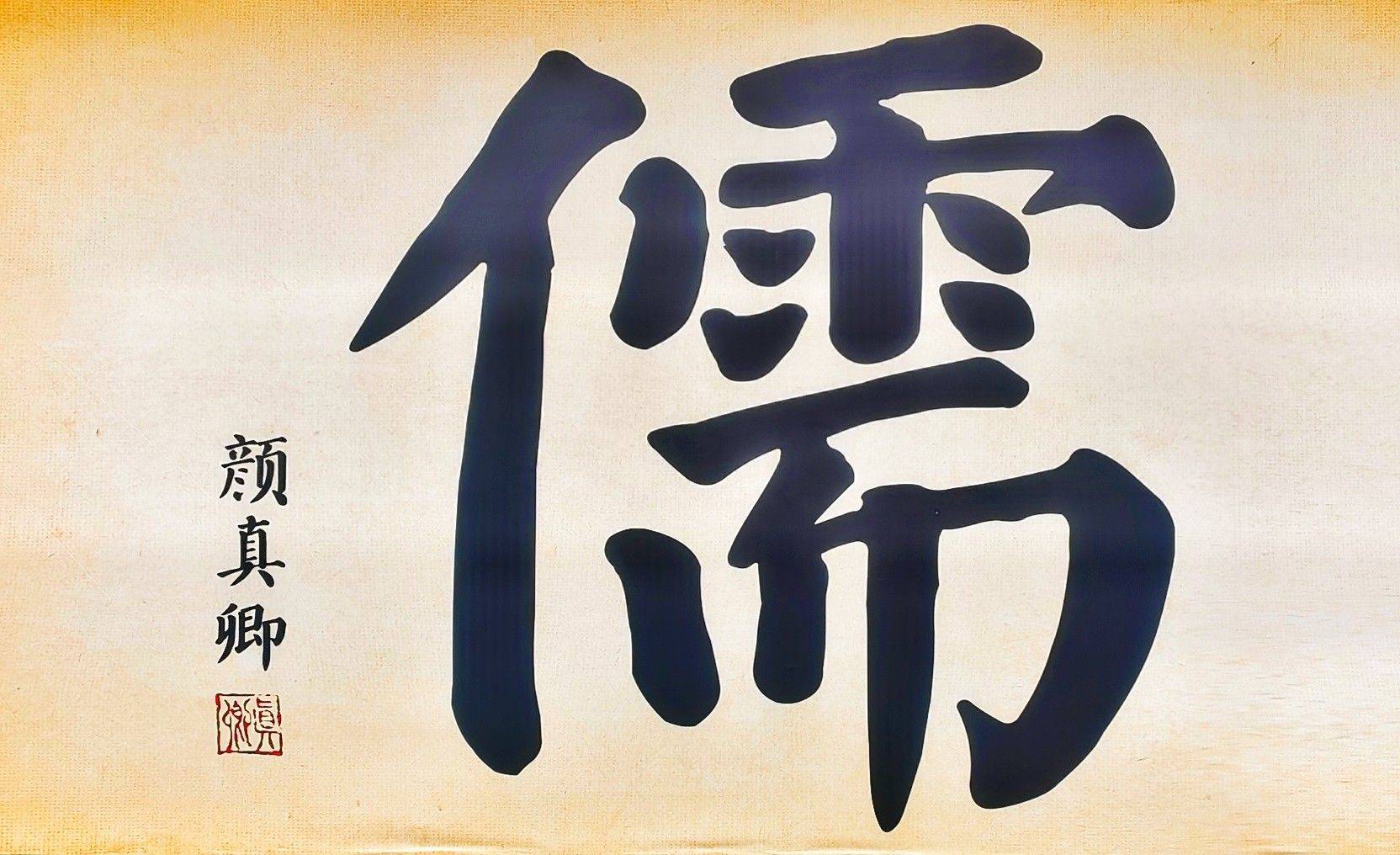 见面的方式有很多种