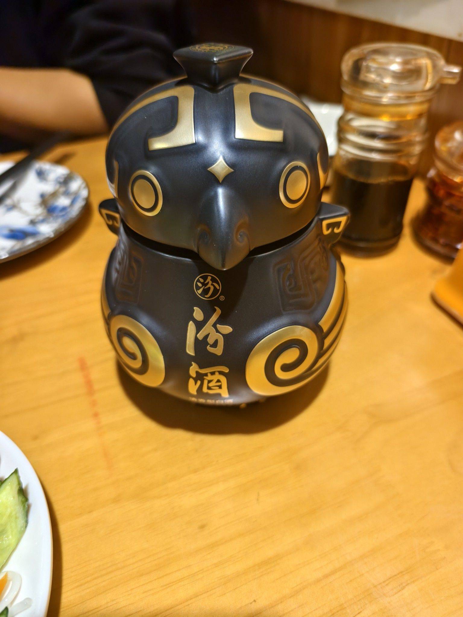 小小小小