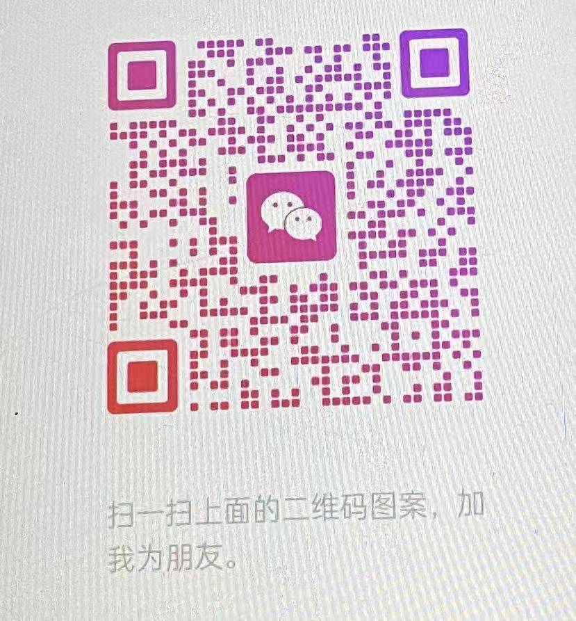 西湖区诚信房东陈姐