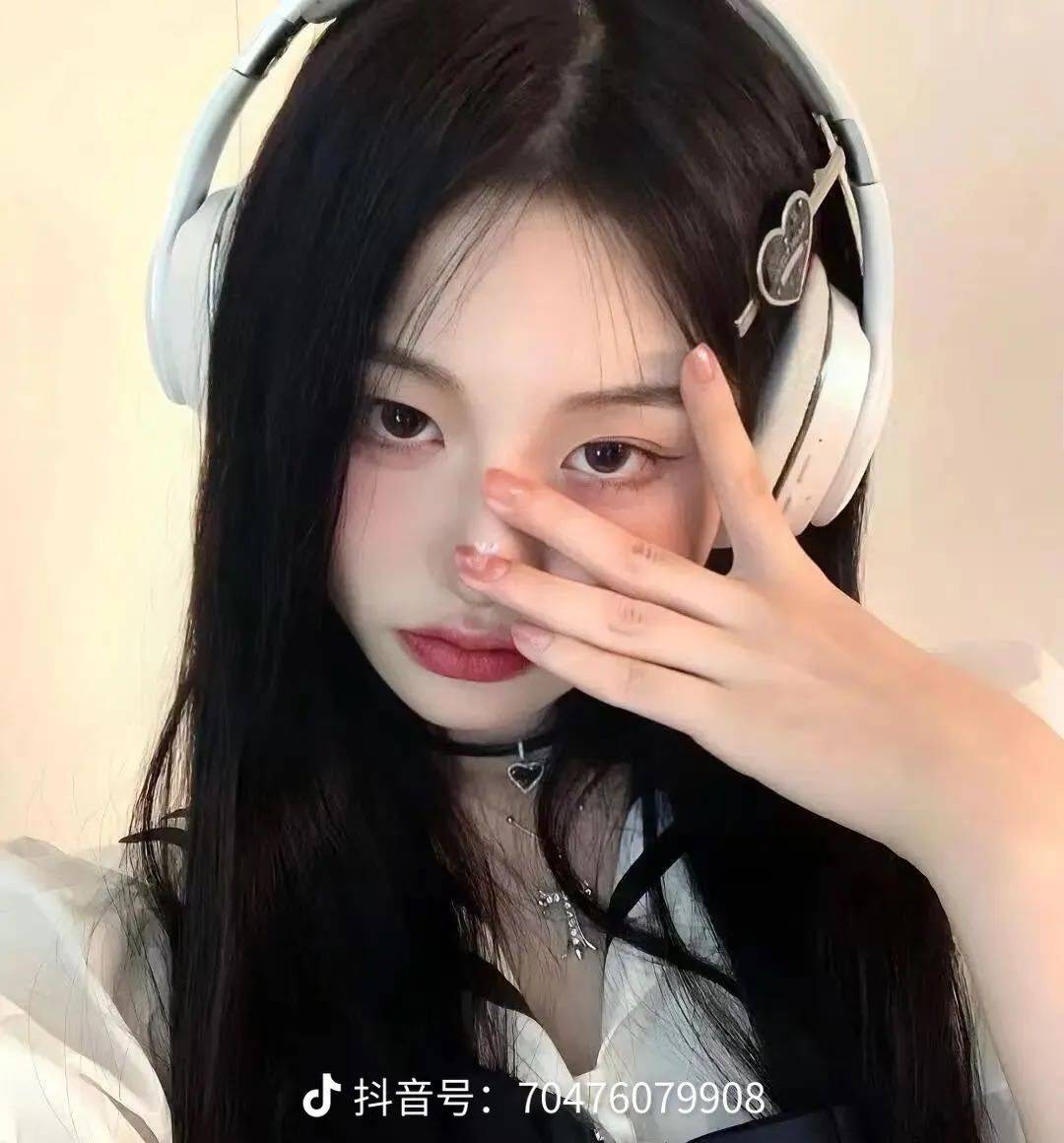 乐安
