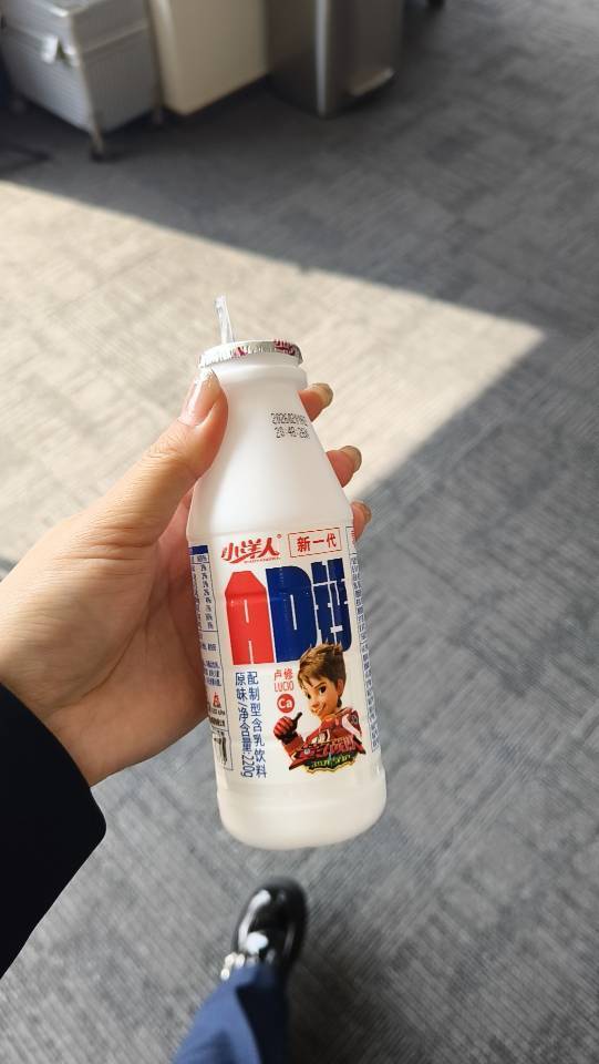 十七