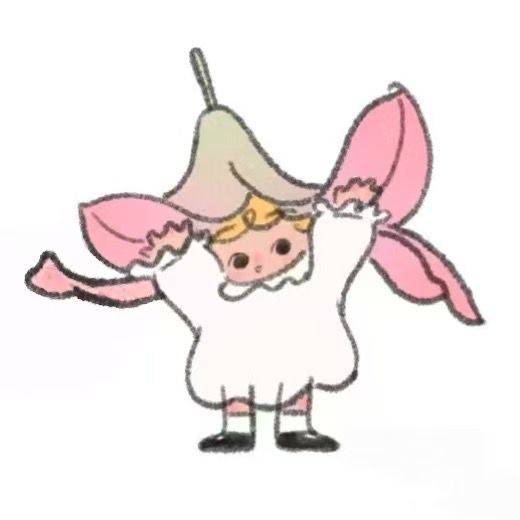 红红火火恍恍惚惚