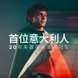 刘女士