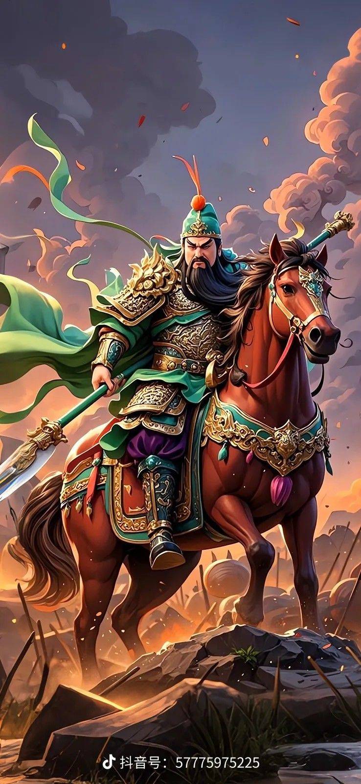 青春
