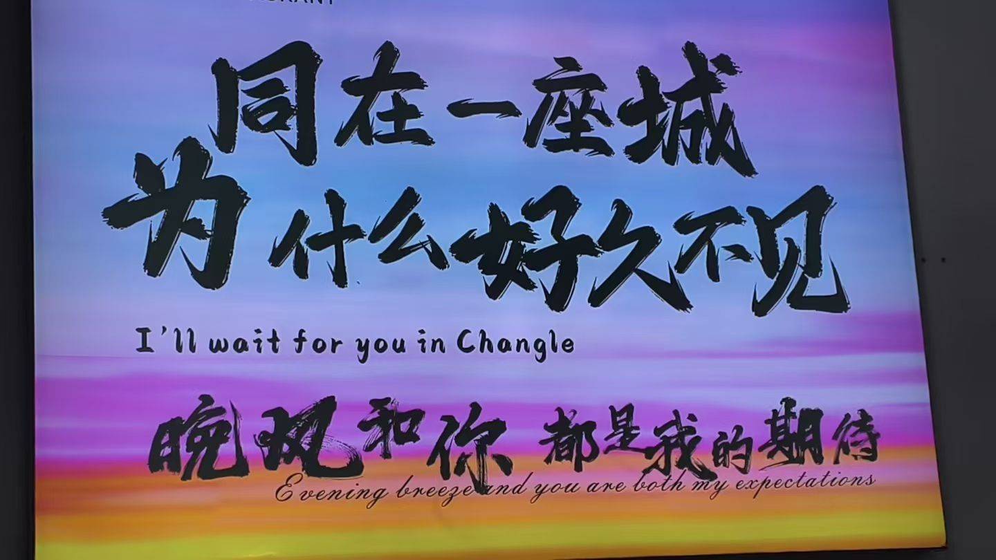 匹夫