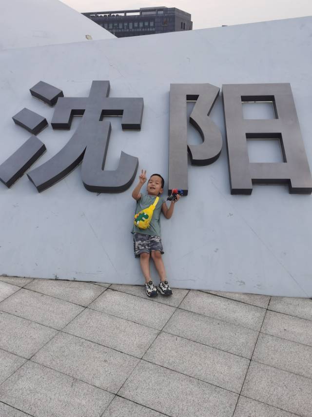 🎀tina图图คิดถึง