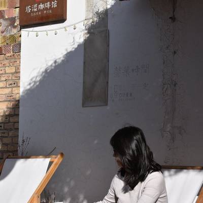 加贝