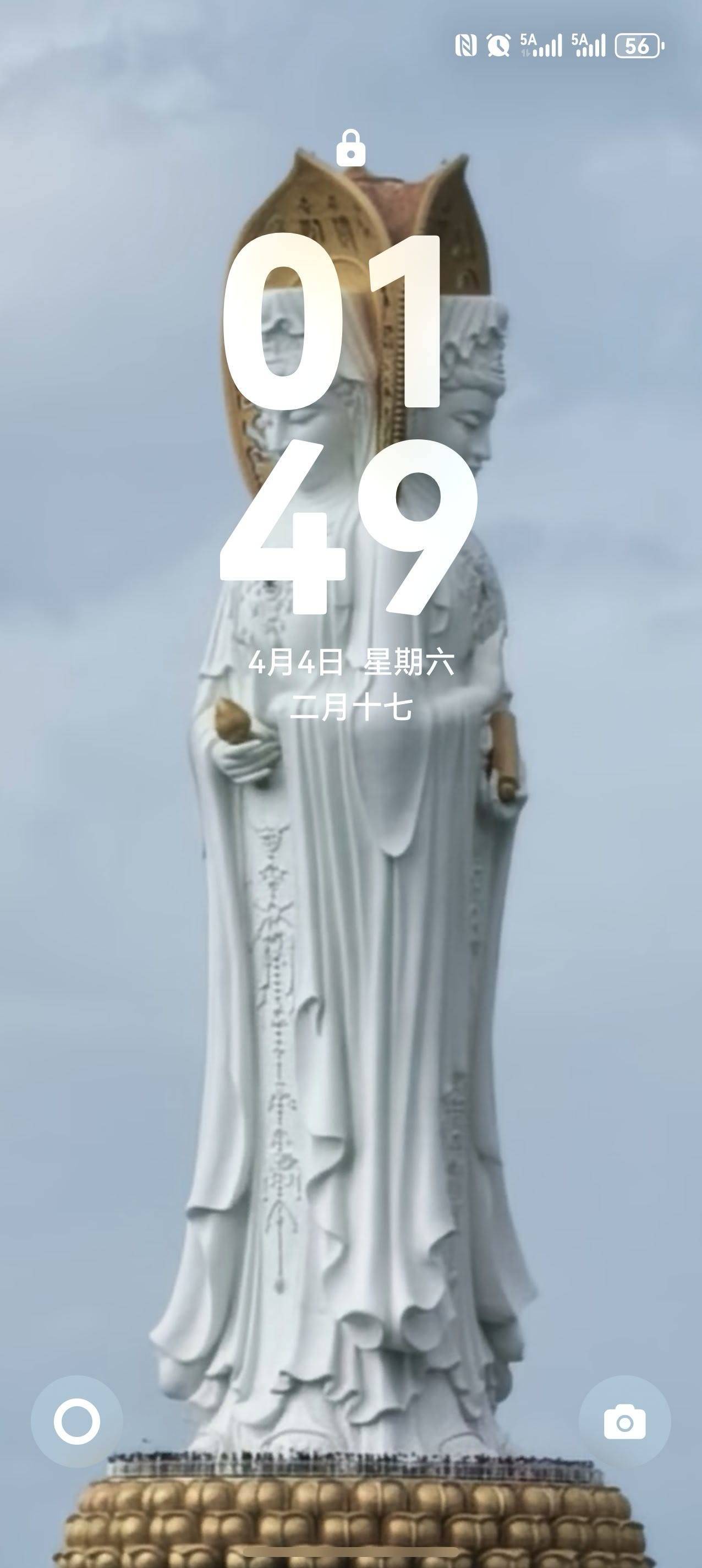 凯