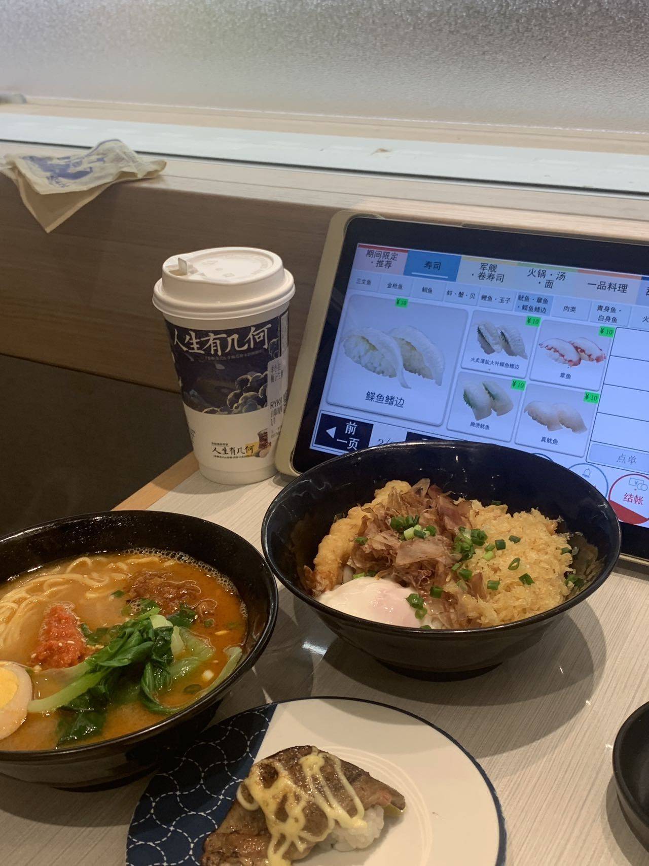 你算哪块小饼干