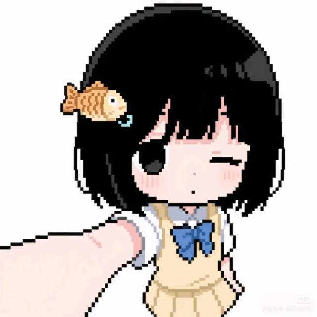 尽欢
