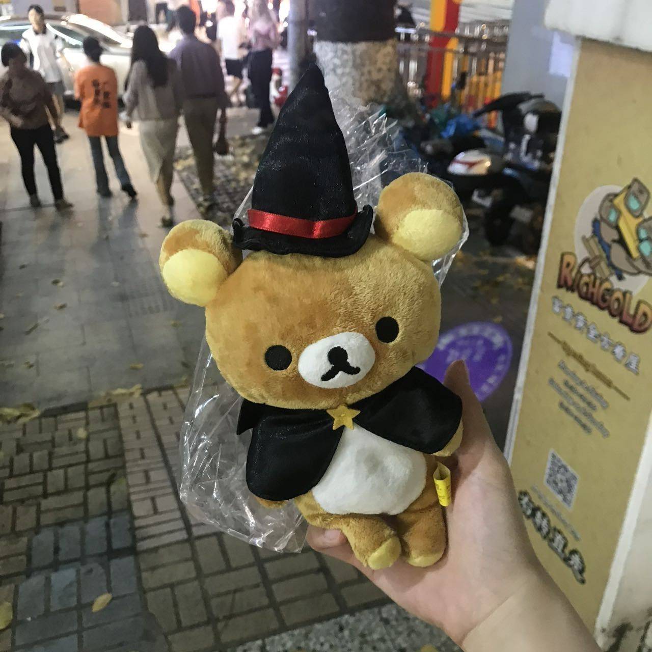 这是一个可爱的用户