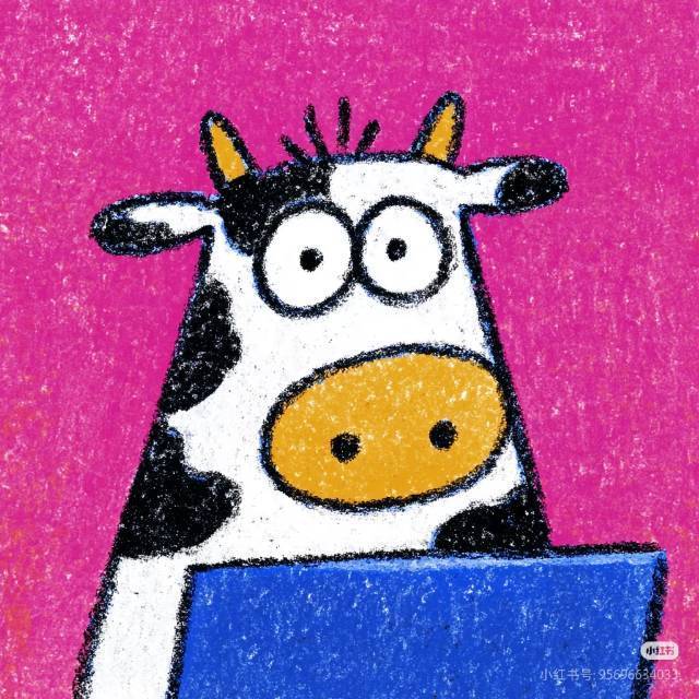 石家庄新华区热心群众