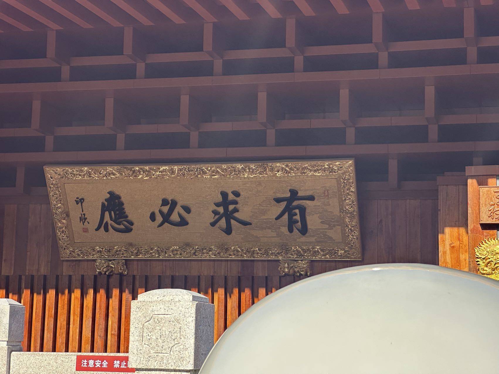 时光数码