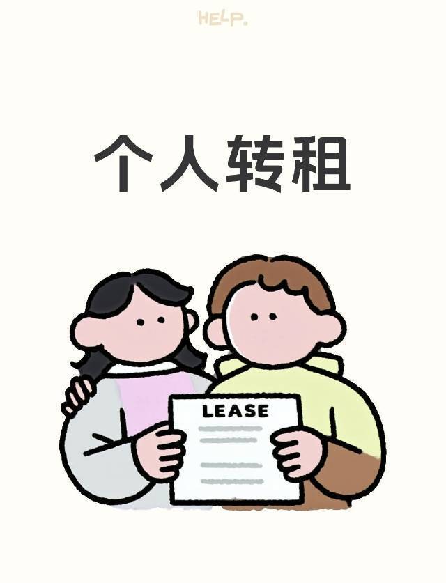 ￴￴￴￴￴￴￴￴￴￴