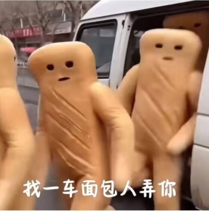 洛旗