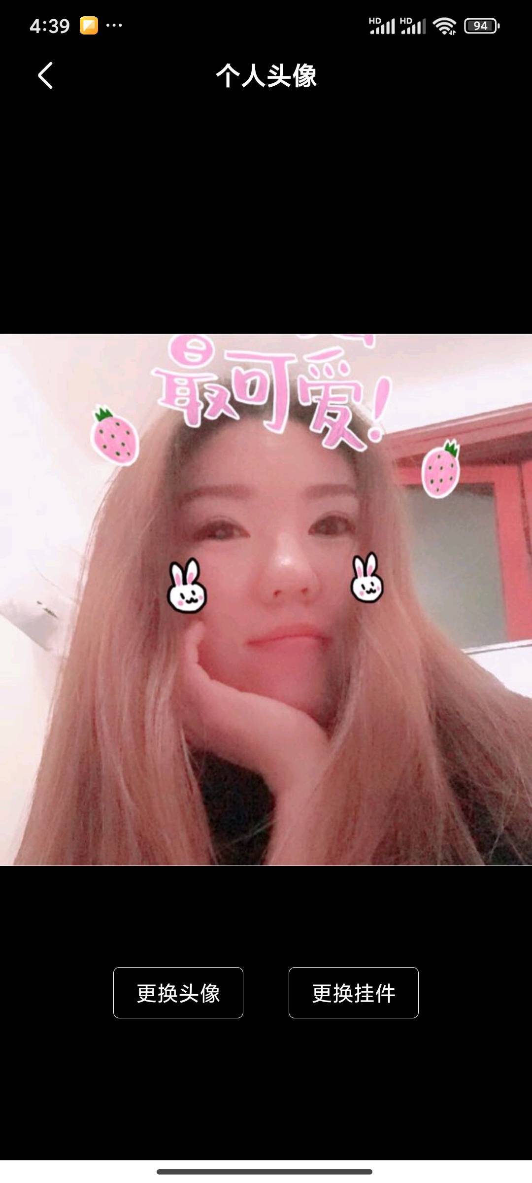 叁千