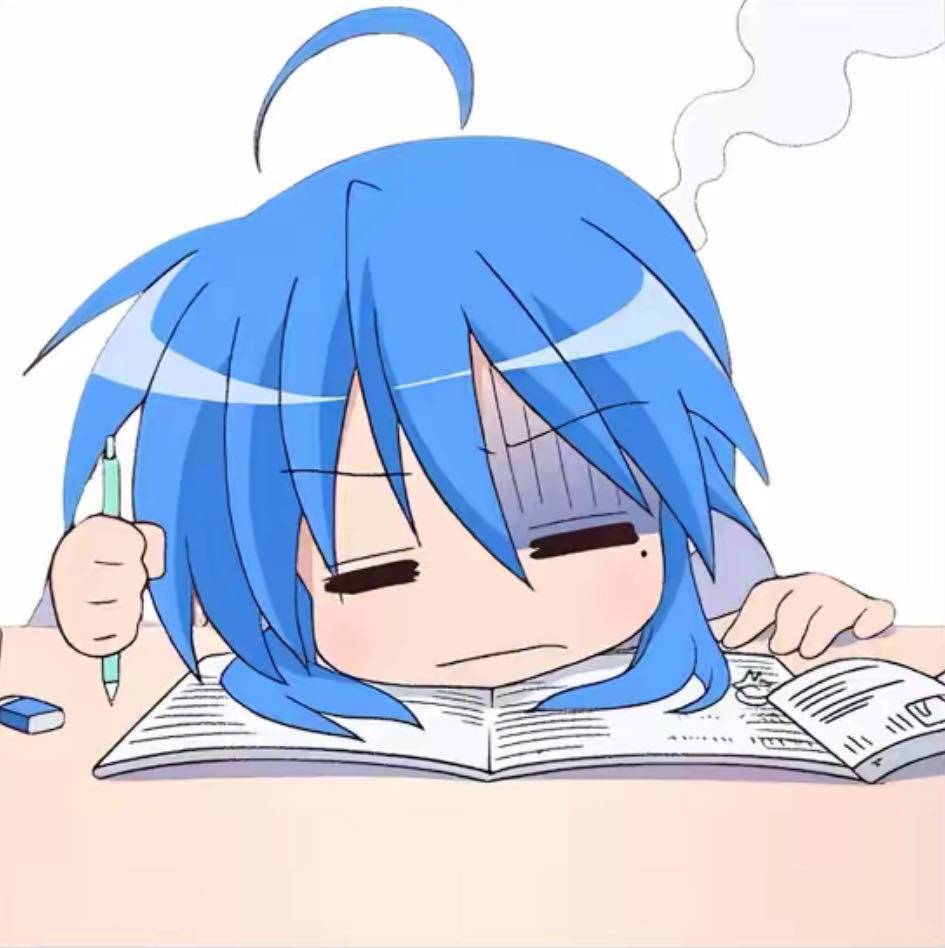 村里唯一的高学历