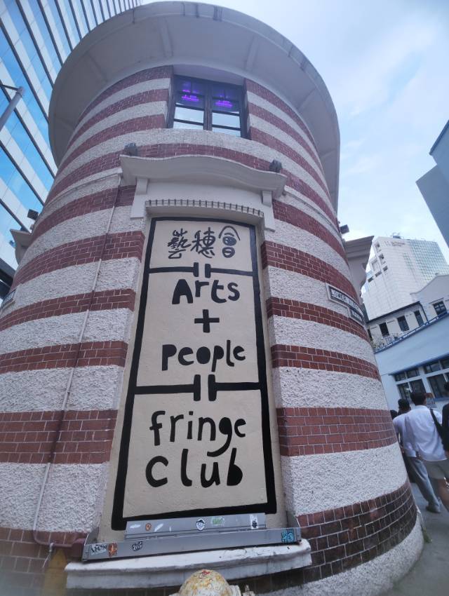 流浪的打工人