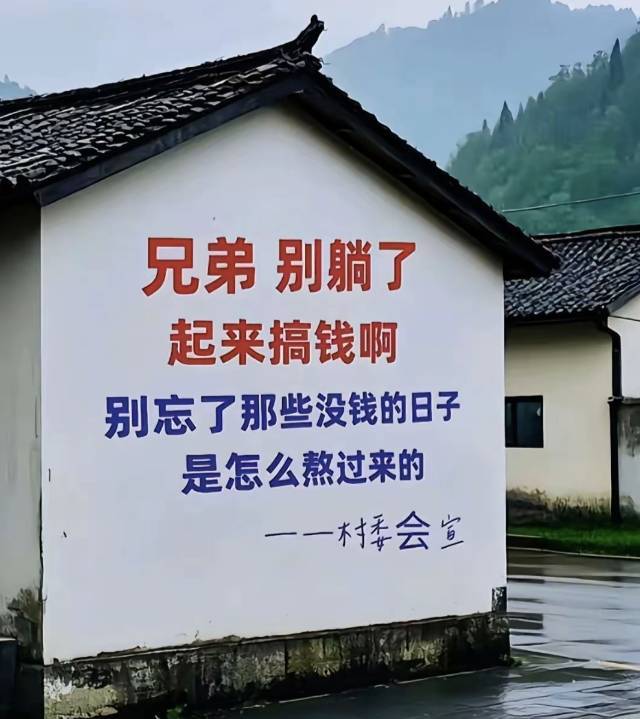 宁静致远小石头