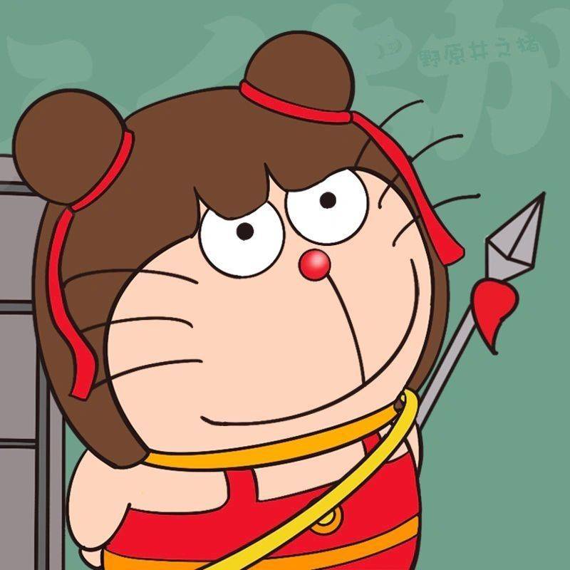 胡汉三