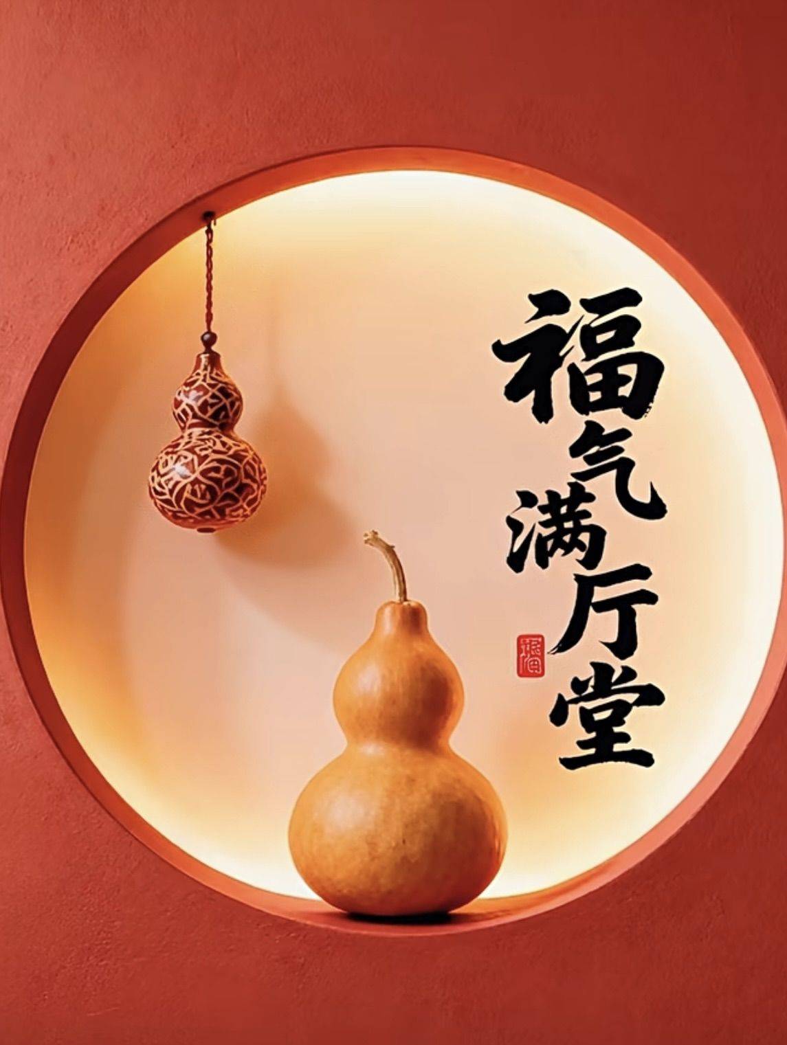 暖暖阳光