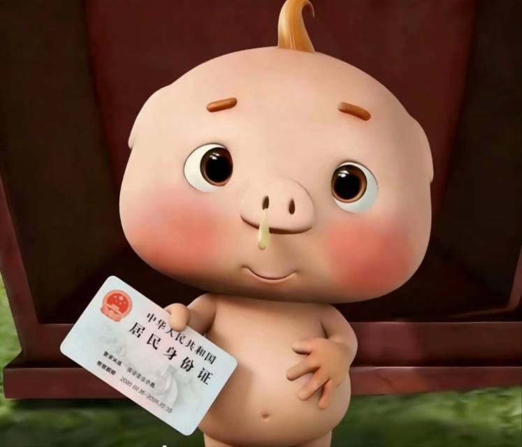 一知蝉