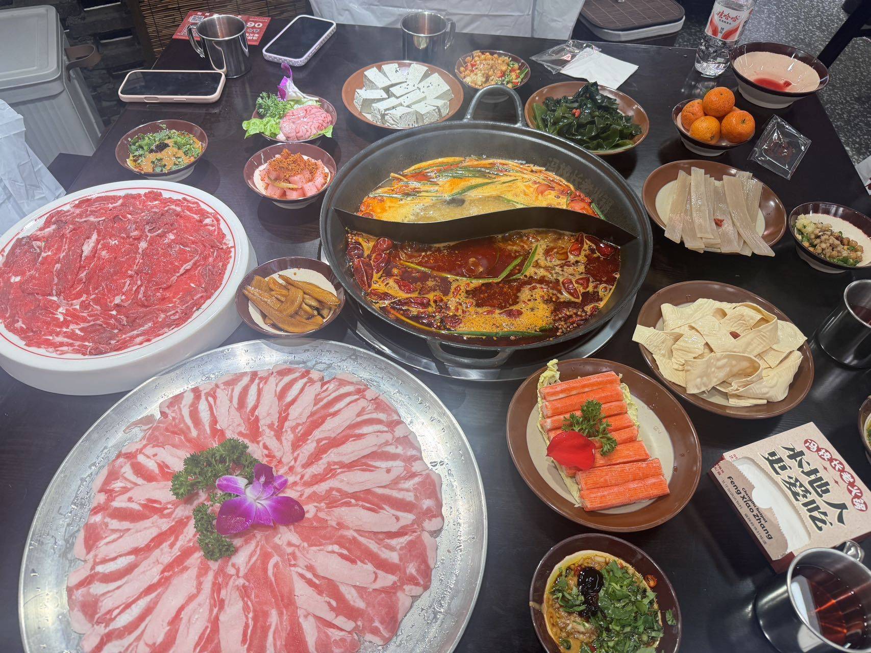 橘子酸了_