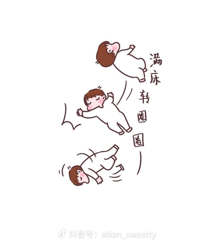 璐璐💋💋