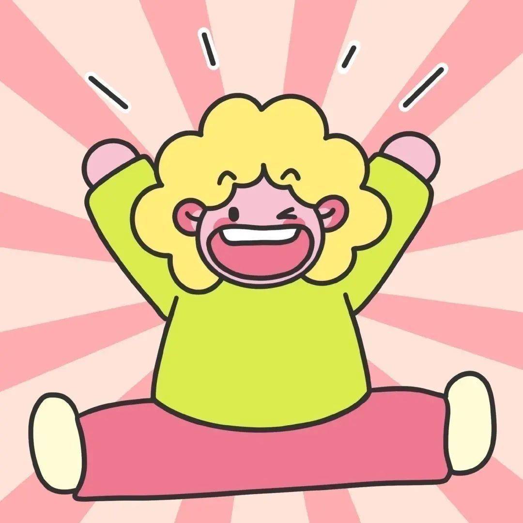 不发脾气只发财