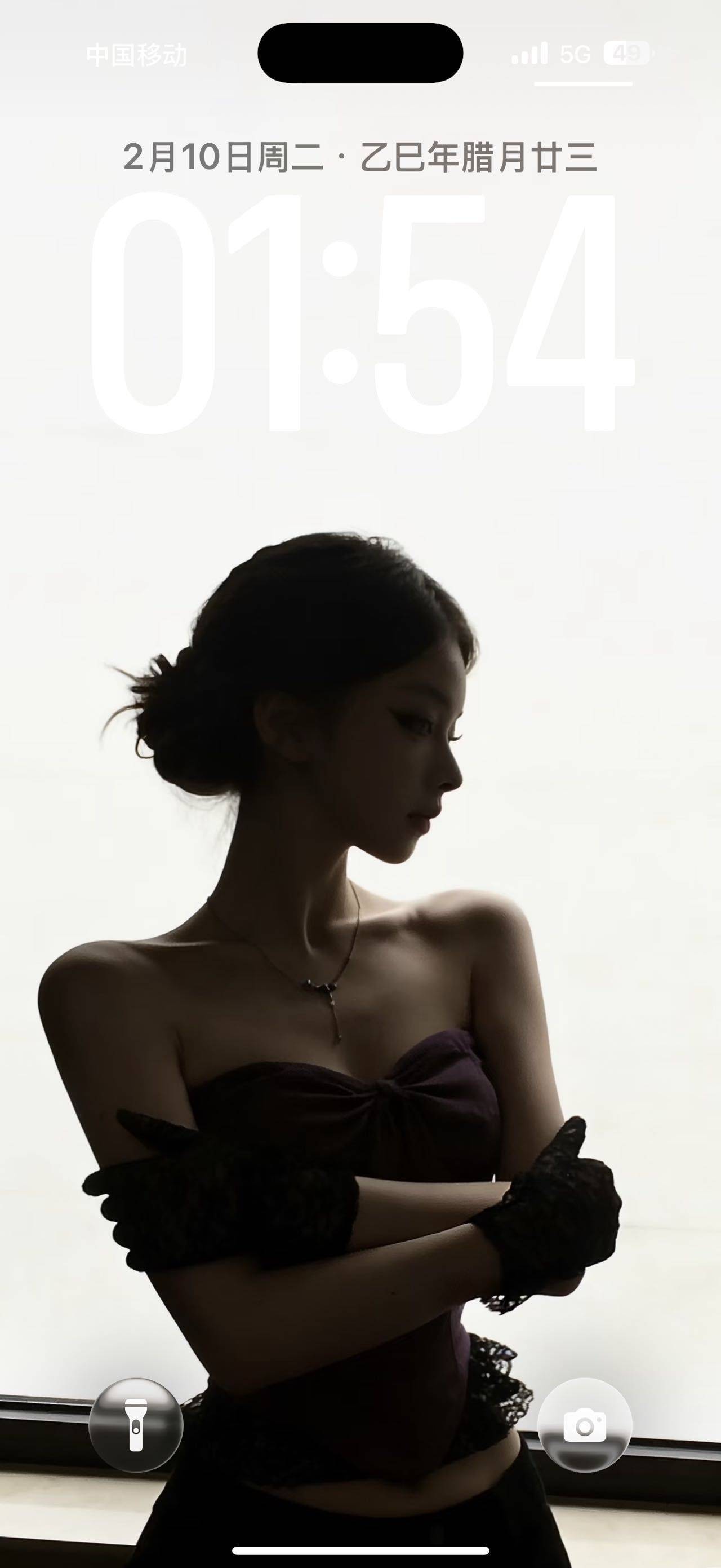栗子.