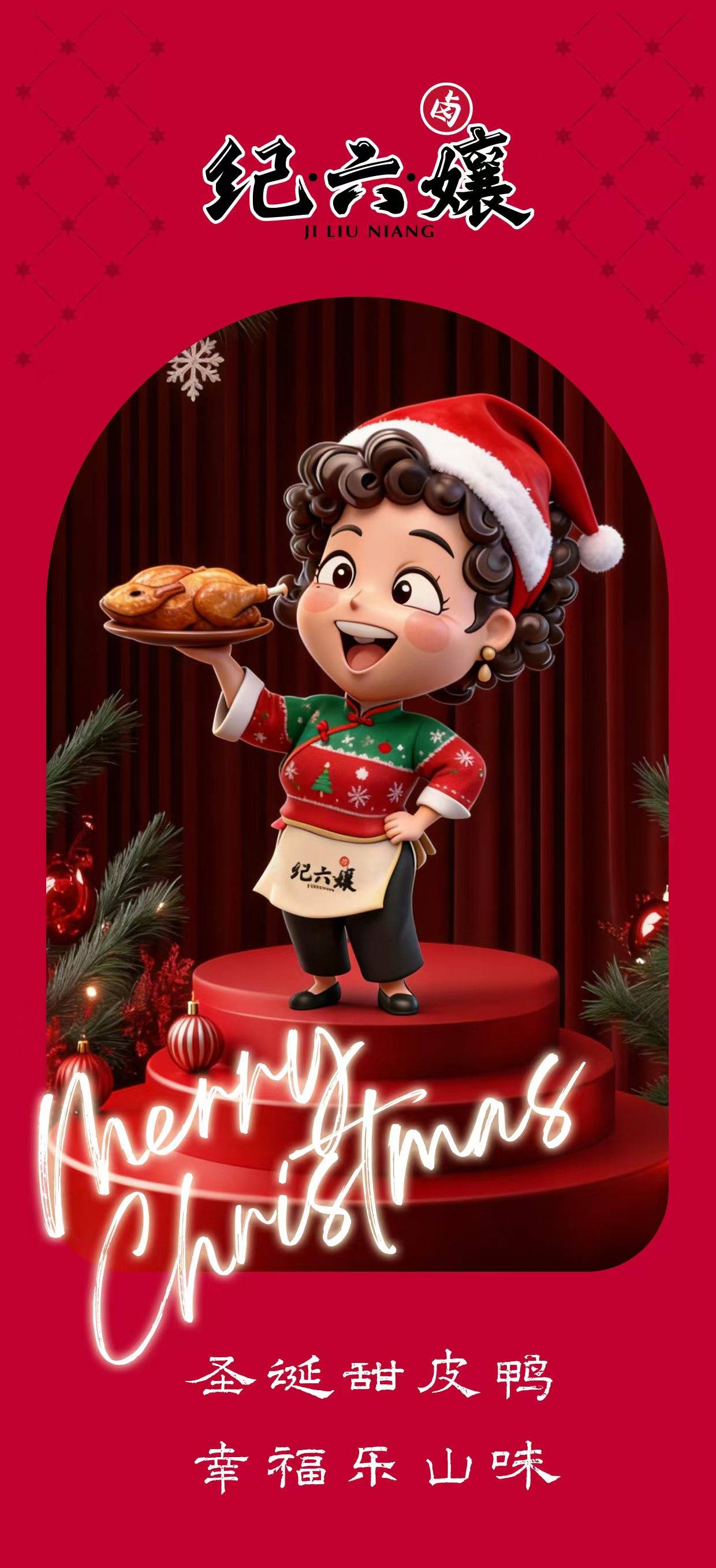 喝不醉的小何爱做饭