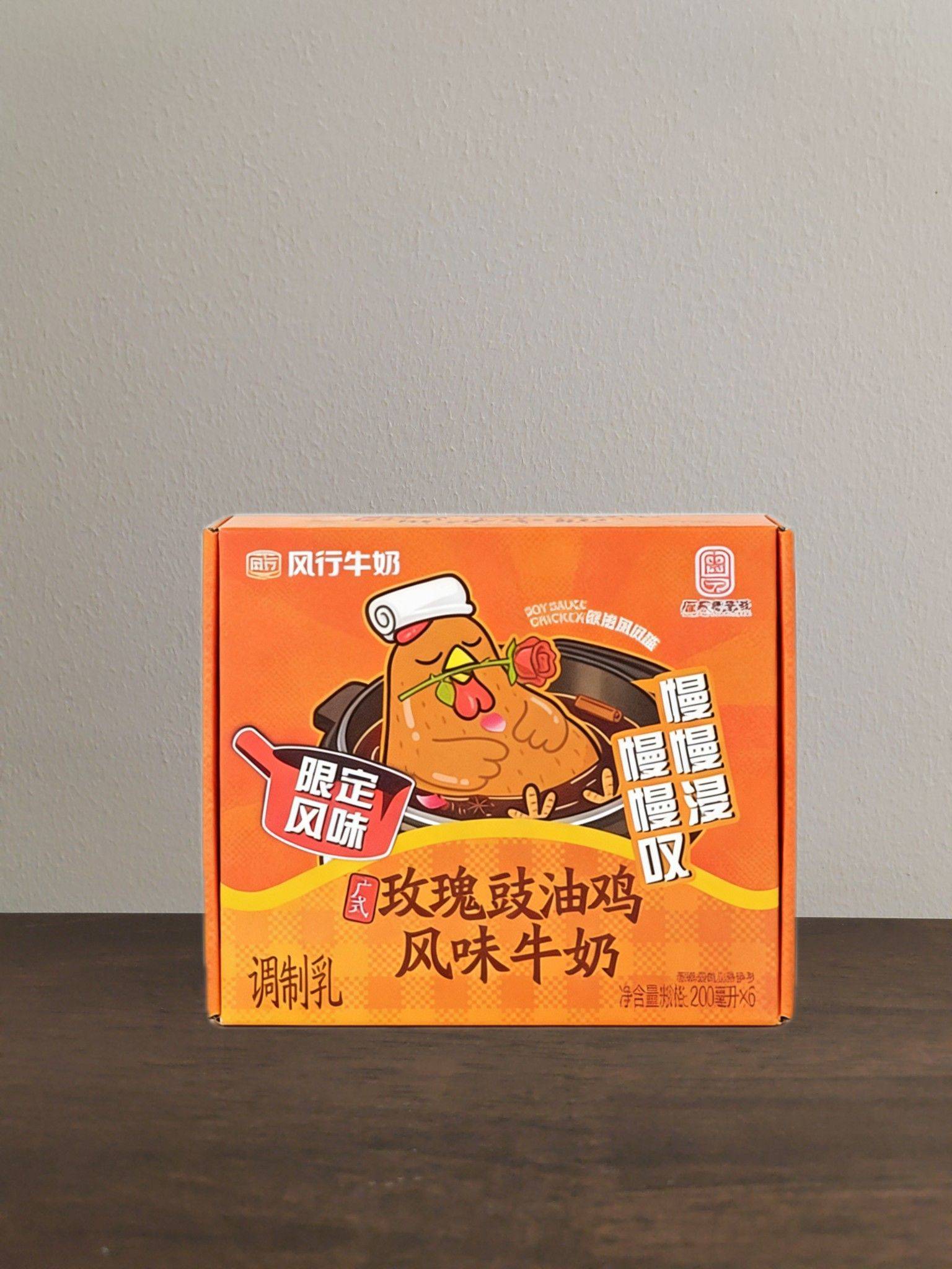 珠江新城代母放租版