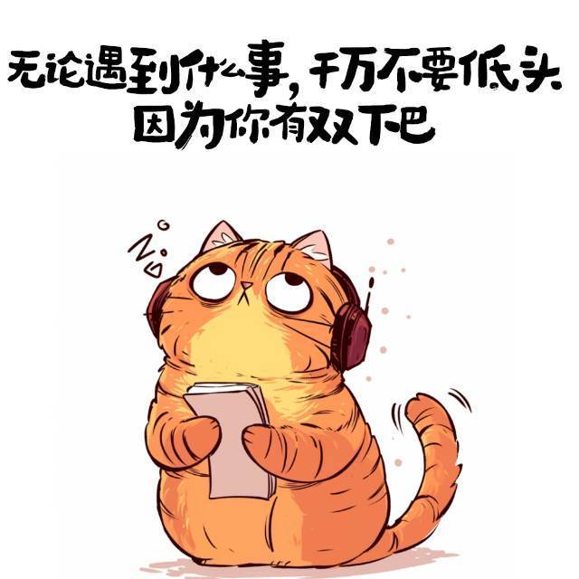 琴勤