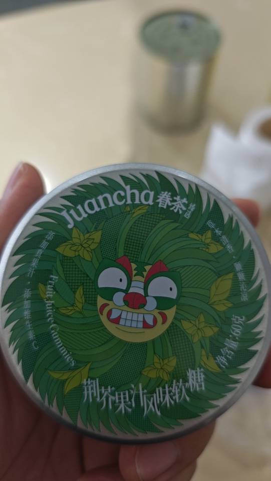 大锤