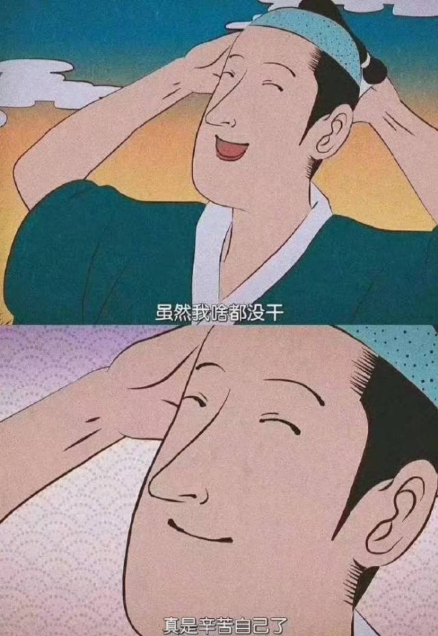 Tribbiani