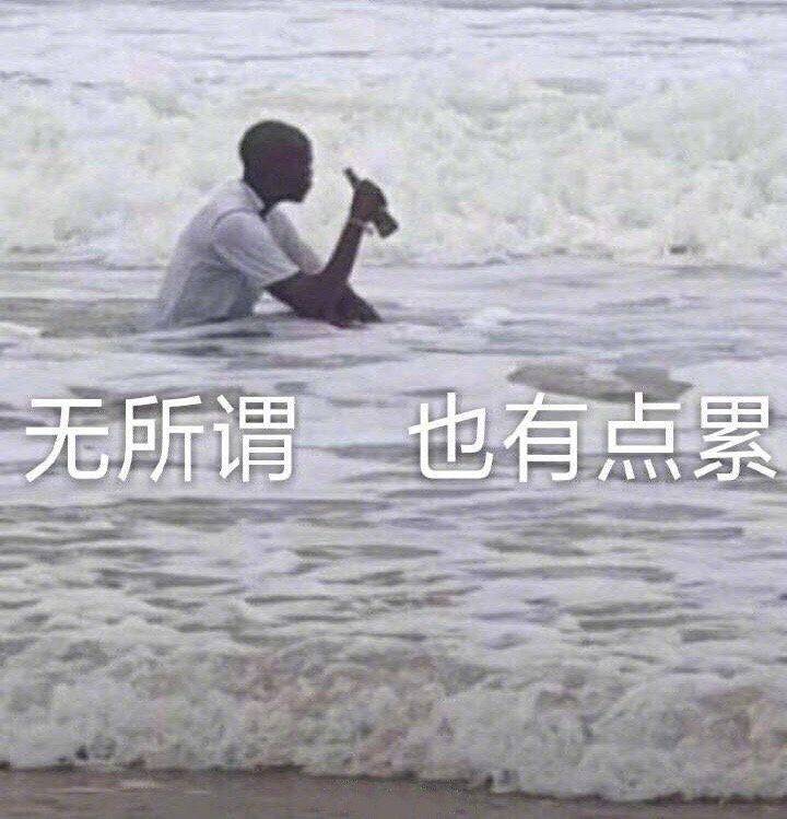 Kite.