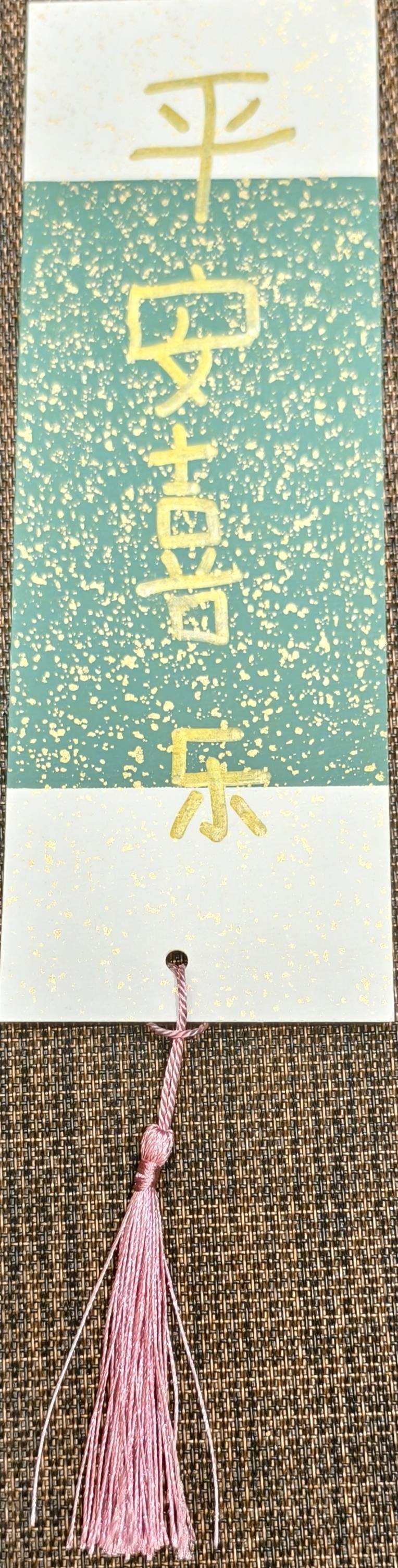 咿咿呀呀