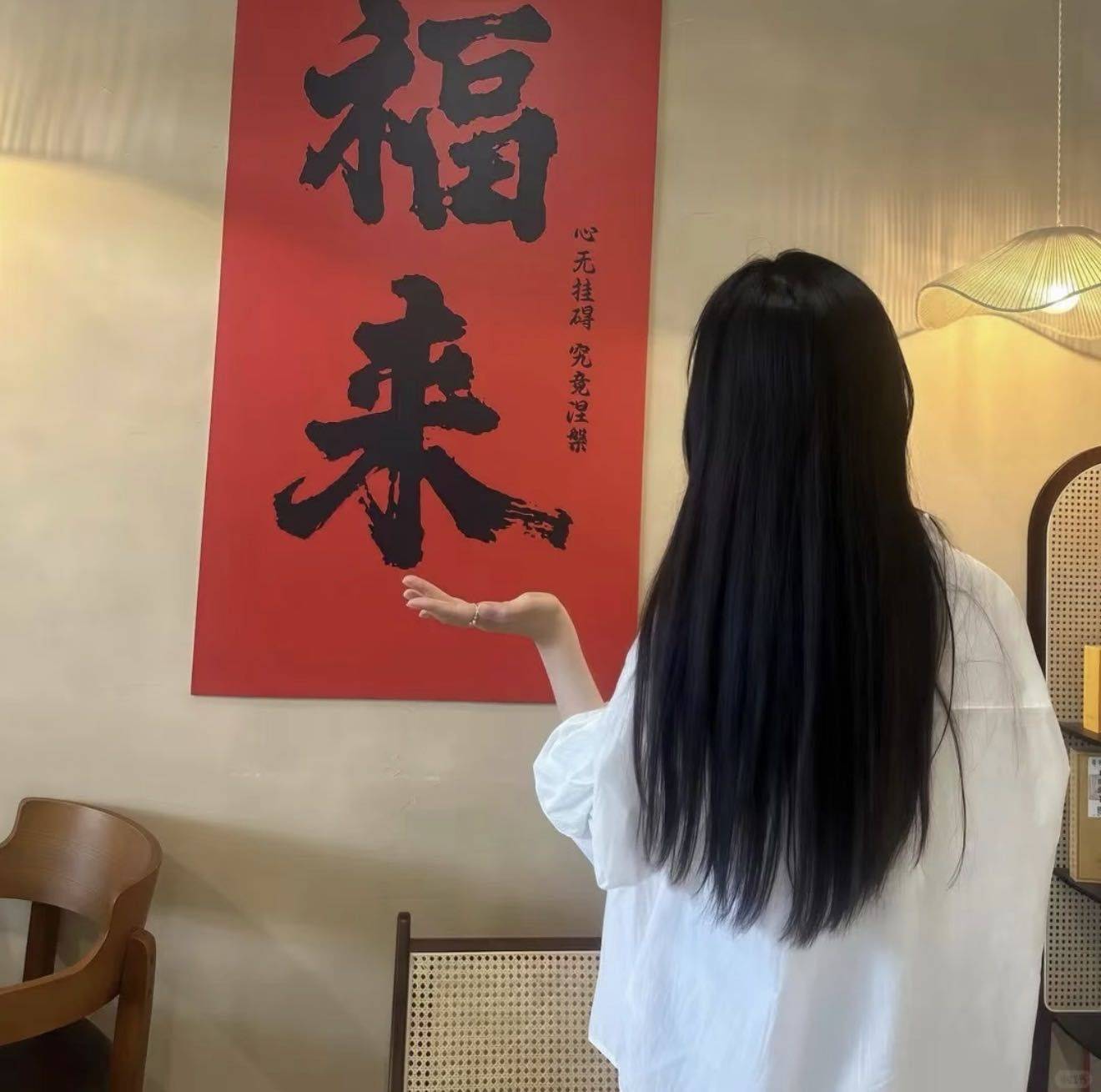 方可
