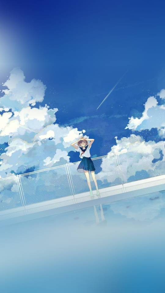 林