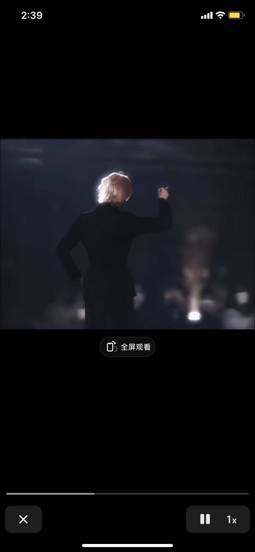 namei