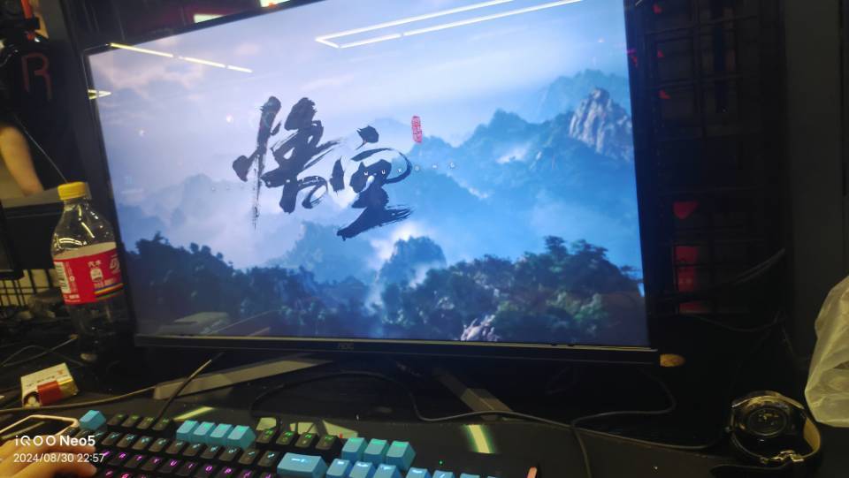 无人区日落