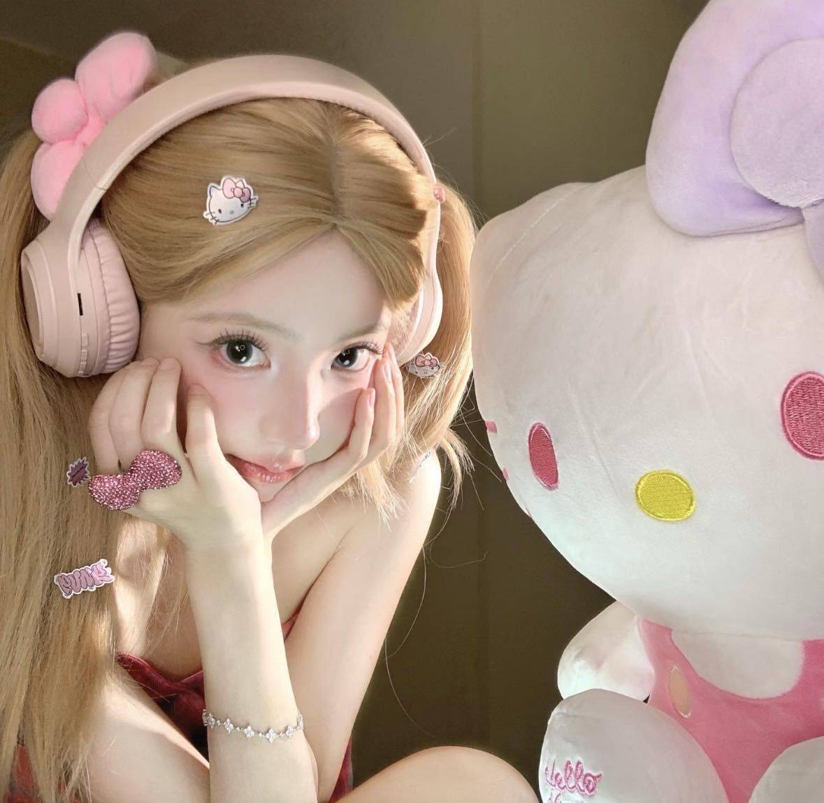 ruu